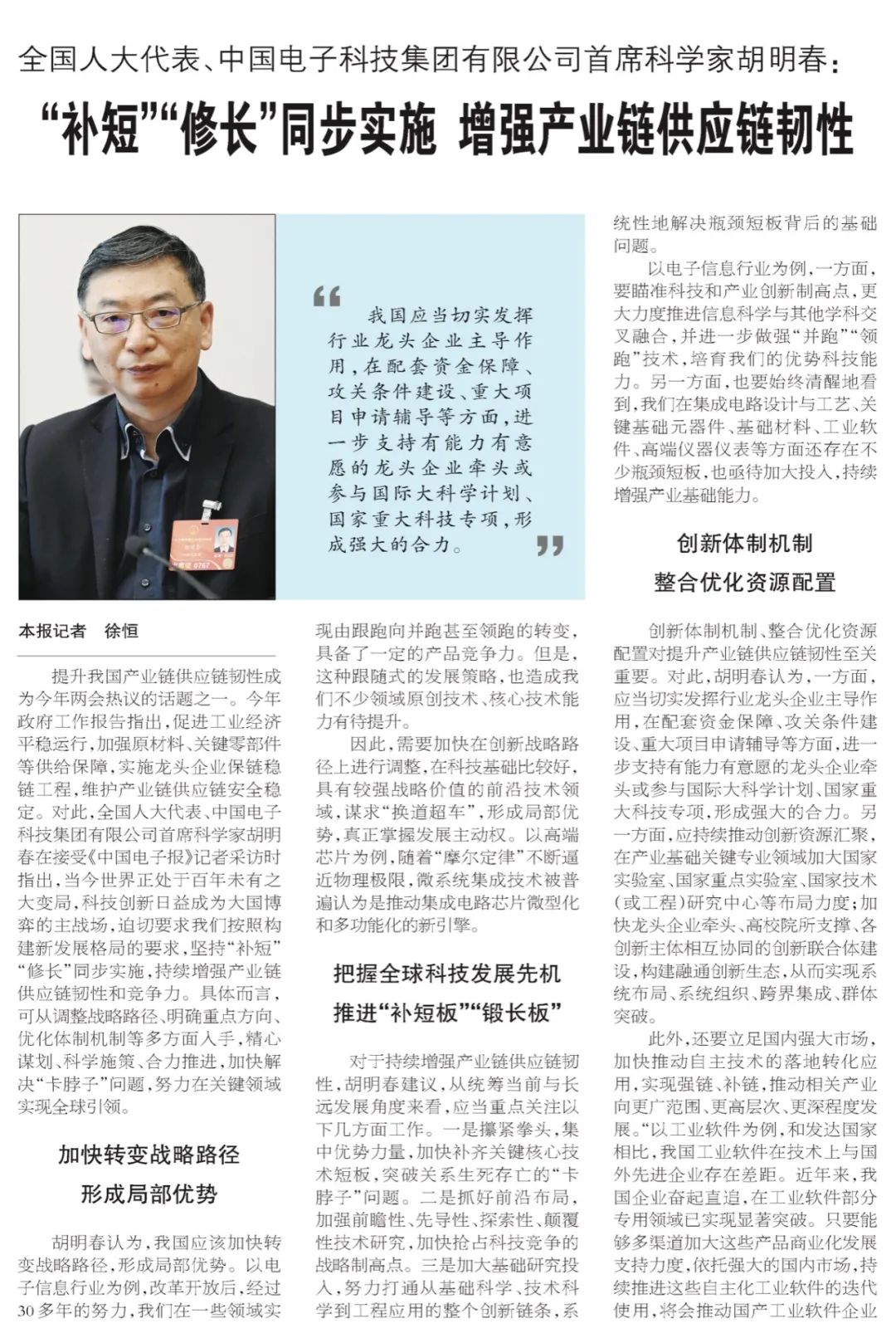 640 (95).jpg 640 (95).jpg