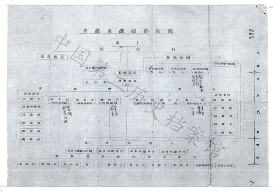 640 (1).png 640 (1).png