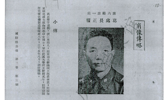 640 (2).png 640 (2).png