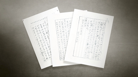 640 (3).png 640 (3).png